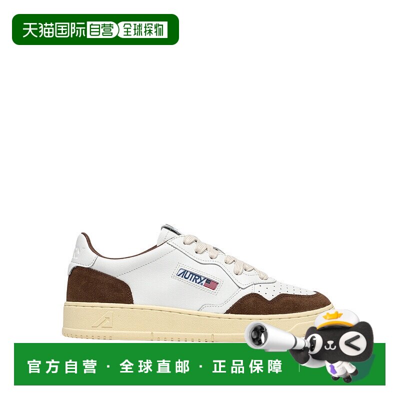 香港直邮AUTRY 男士运动鞋 AULMFT05WHT SS2026 白色 MEDALIST LO