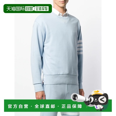 美国直邮THOM BROWNE-男式经典运动衫，经典环背，工程4码