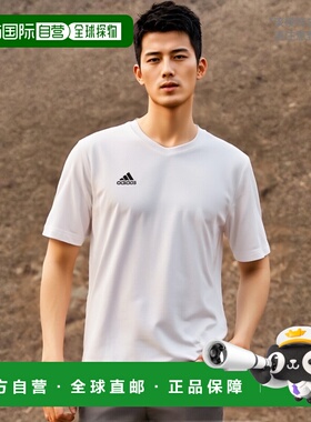 日本直邮阿迪达斯 KIDS ENTRADA22 球衣足球 MBE20-HC5054 短袖 T