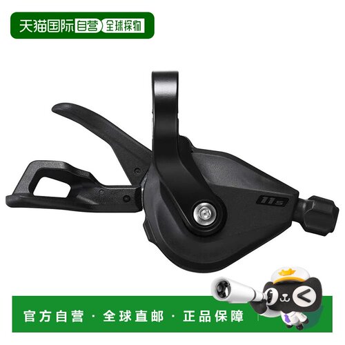欧洲直邮SHIMANO 右变速手柄 Deore M5100