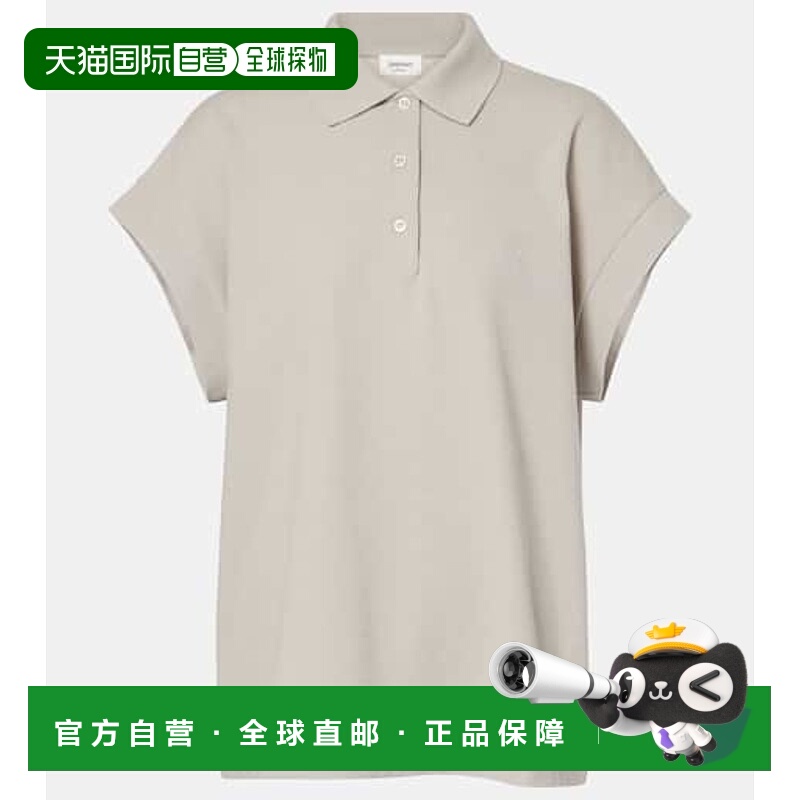 1h可退 香港直邮Saint Laurent 圣罗兰 女士 Cassandre 棉混纺凸P