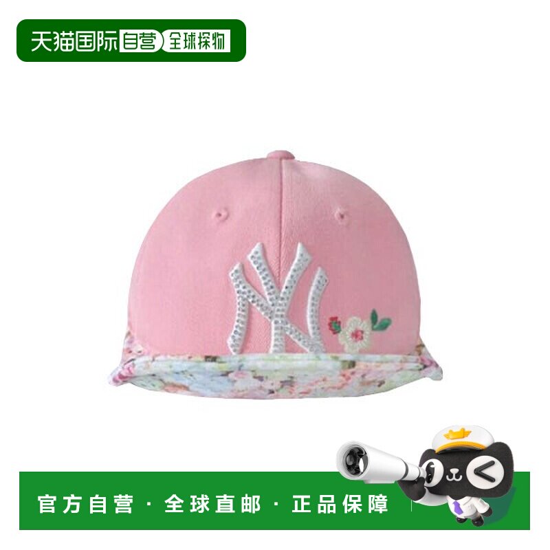 韩国直邮MLB [TAKGA/53000]MLB儿童帽子烫画线帽 72CPI5911-50P图片