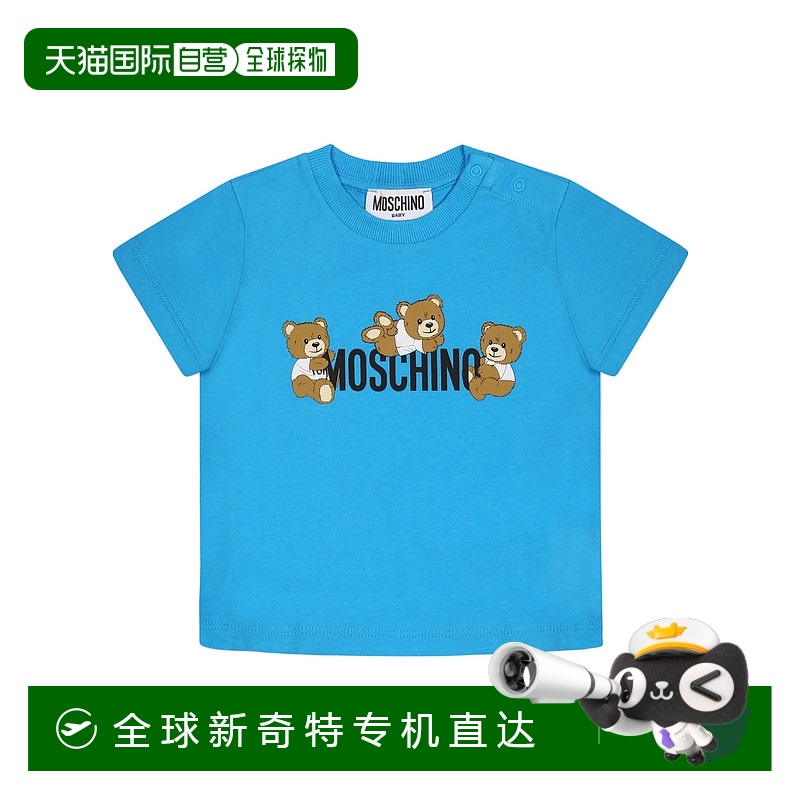 香港直邮Moschino 圆领T恤 MUM04ALAA03短袖