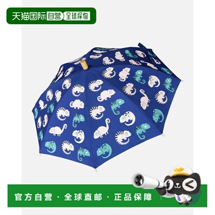 自营deux par deuxColor-Changing Umbrella Blue Chameleon Prin