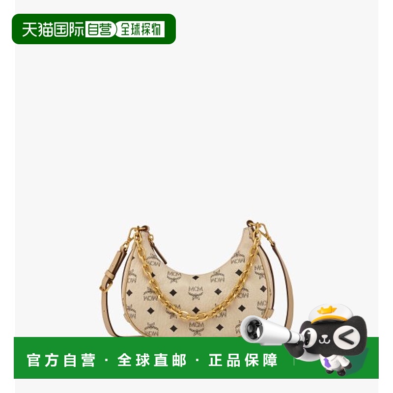 韩国直邮MCM 女士通用款女包MWHCATA11I8斜挎包单肩包手提包