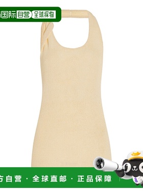 1h可退 香港直邮Proenza Schouler 普罗恩萨 施罗 女士 Stevie 扭