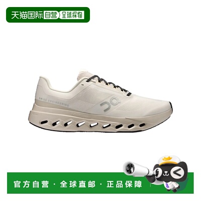 1h可退 香港直邮On 男士 Cloudsurfer Next 跑鞋 3ME30022906昂跑