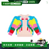 女童 1h可退 棉质毛 斯特拉 麦卡特尼 香港直邮Stella Mccartney