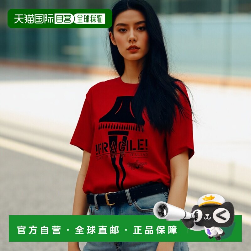 自营 gildan圣诞故事易碎短袖成人 T 恤/T 恤 - 红衣主教 美国奥