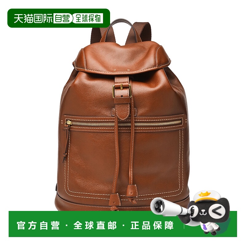 自营 Fossil 男式 Fletcher 皮革背包 - 棕色 美国奥莱直发双肩包