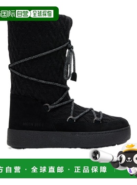 香港直邮Moon Boot MOON BOOT X GUEST IN RESIDENCE LTRACK 针织