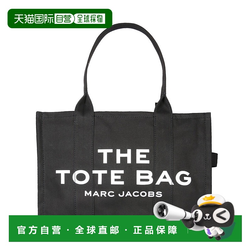 1h可退 香港直邮潮奢 Marc Jacobs 马克 雅可布 女士 
