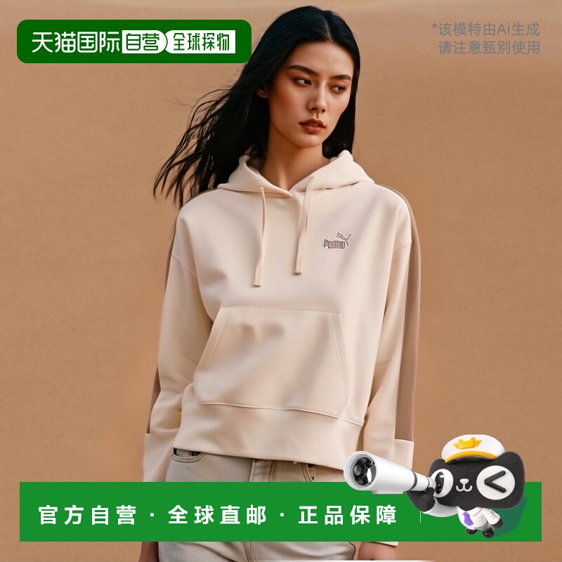日本直邮PUMA CORE HERITAGEhoodie FW24 ONELINE系列 品牌logo字