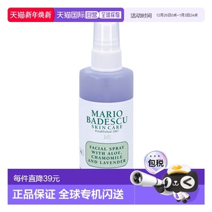 Spray喷雾面部正品 Facial Badescu 欧洲直邮Mario