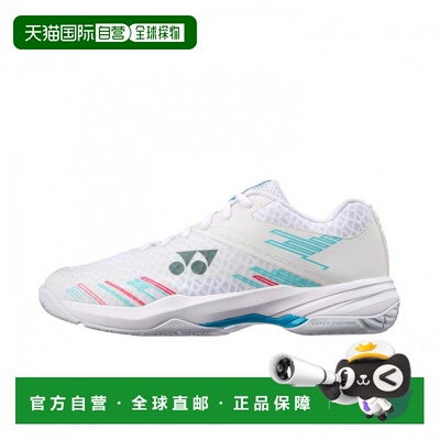 日本直邮Yonex POWERCUSHION CASCADE ACCEL MID 羽毛球鞋