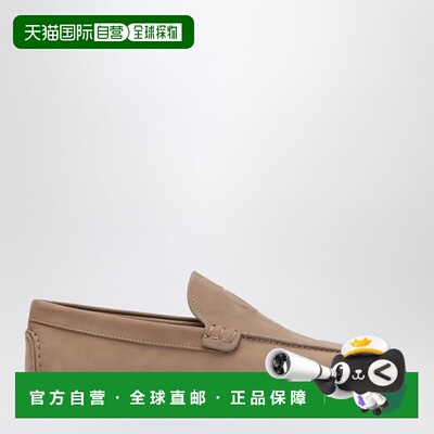 1h可退 香港直邮Christian Louboutin 克里斯提 鲁布托 男士 MOON