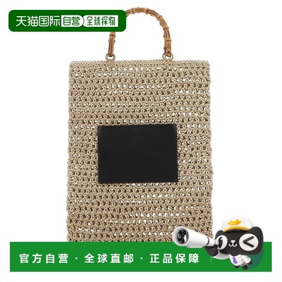 香港直邮JIL SANDER 女士手提包编织包 AW2024 J07WC0016P5369279