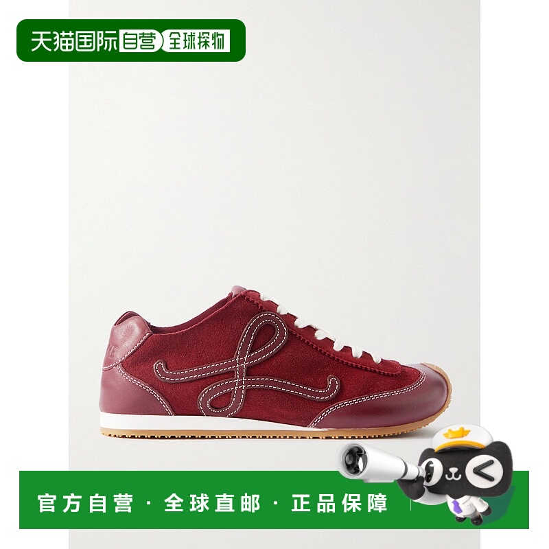 1h可退 香港直邮潮奢 LOEWE 罗意威 女士 Runner 2.0 logo-appliq