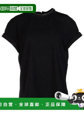 香港直邮Brunello Cucinelli 圆领T恤 M0T18BD200C055短袖