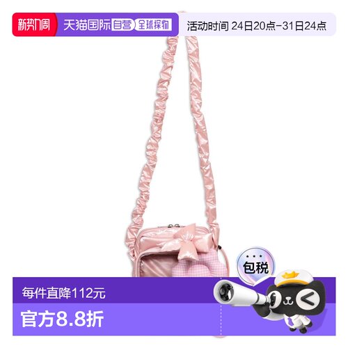 WEGO 女装 闪亮光泽尼龙痛包 单肩斜跨可调节女包 WG25AW12G0001