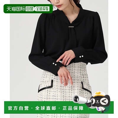 1h可退 日本直邮MISCH MASCH 女装金属条装饰V领短袖衬衫 MM54810