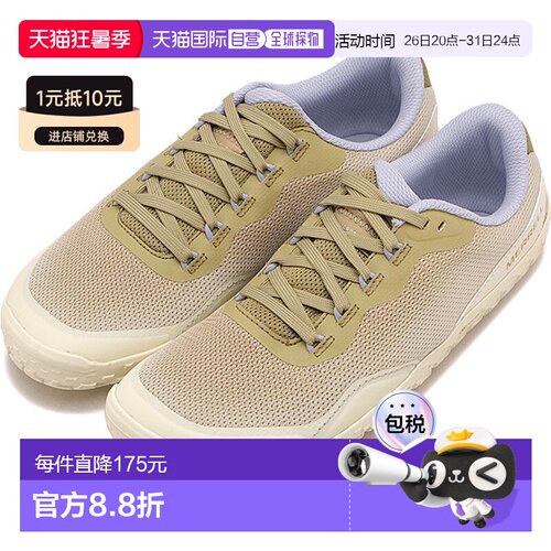 日本直邮Merrell 女士赤足鞋 Vapor Glove 7 [J00003348 SS26] W