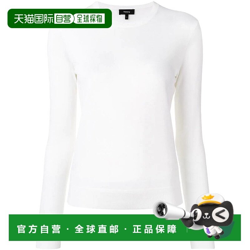 欧洲直邮THEORY女士T恤 舒适透气 休闲百搭女装上装I1211702CX1