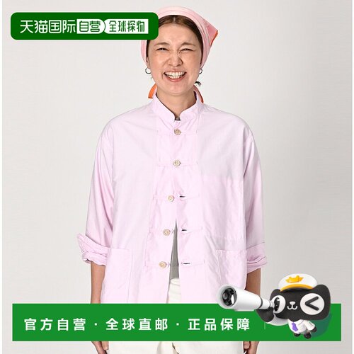 1h可退 日本直邮45R Supima棉908 8节全棉 短款工装外套