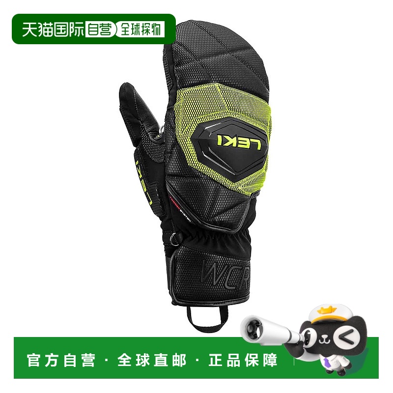 1h可退 欧洲直邮leki 男士 手套