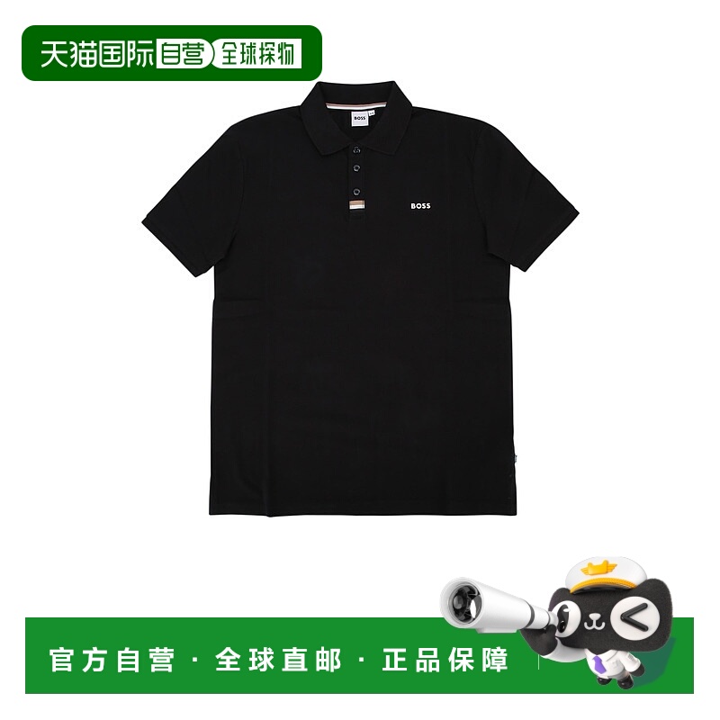 1h可退 香港直邮潮奢 BOSS KIDS 男童 MANCHES COURTES Polo衫童