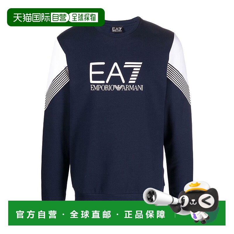 香港直邮EA7 Emporio Armani 圆领徽标卫衣 6LPM55PJ9FZ1554
