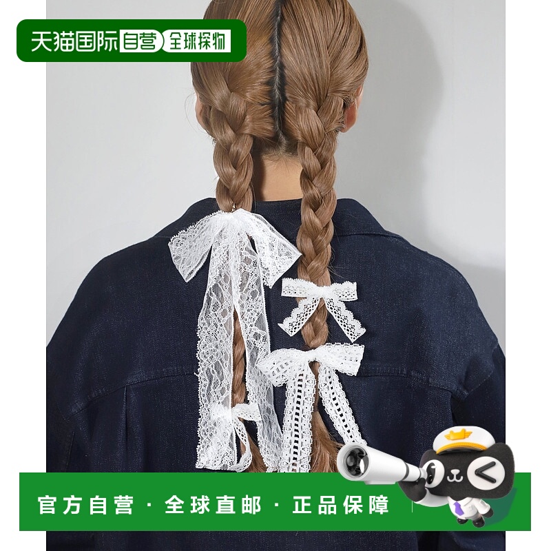 1h可退 日本直邮ANE MONE 女士 蕾丝蝴蝶结发圈 日常百搭 OG23031