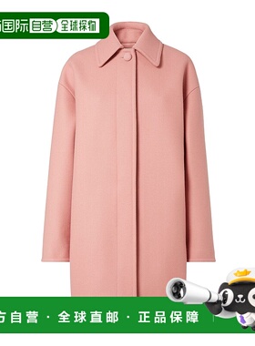 香港直邮FENDI 女士外套 FJ7670AJ0KF1T6N AW2025 粉红色 羊毛派