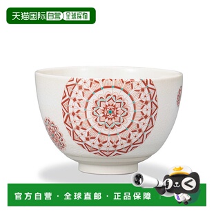 日本直邮九谷烧抹茶碗饰以红色圆形图案 / 大石窑饭碗