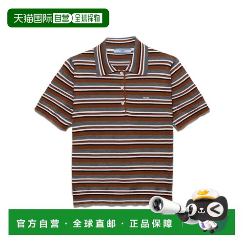 1h可退 Prada 短袖条纹棉质polo衫 P24E3A193WSOOO