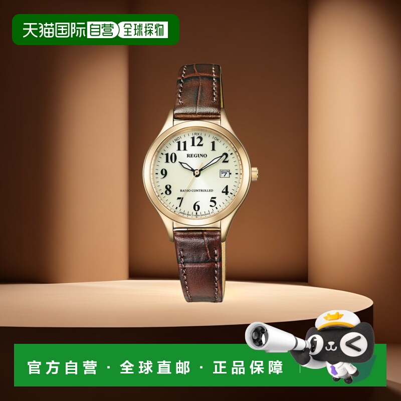 日本直邮 REGUNO 太阳能技术无线电手表皮革表带 KS1-228-30 CITI