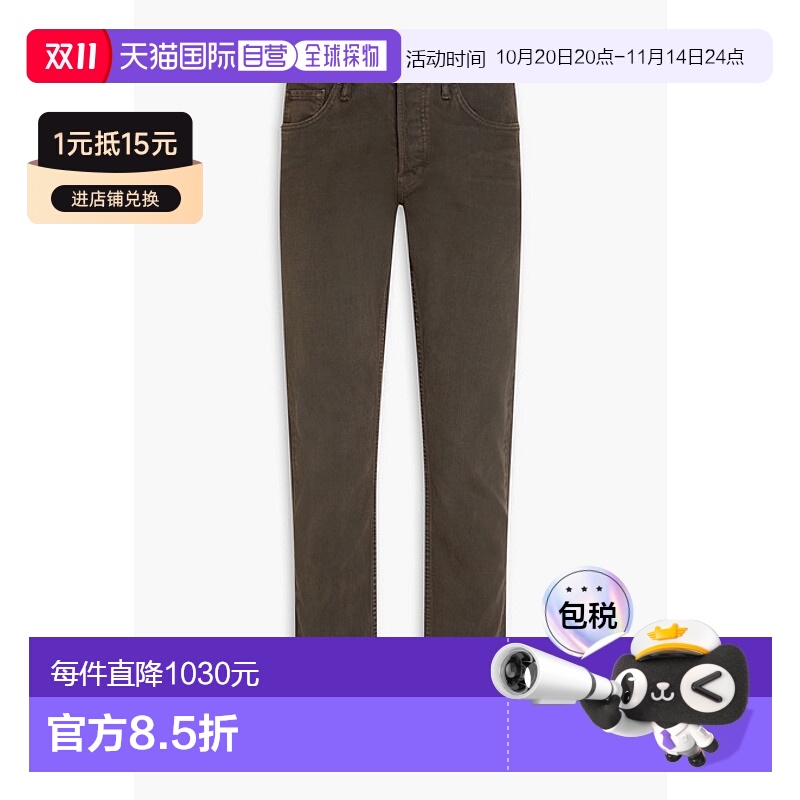 香港直邮Tom Ford 汤姆 福特 男士 修身牛仔裤 DPS001DMC011S23KB