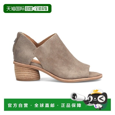 自营Sofft Carleigh Suede Sandal - light grey 美国奥莱直发
