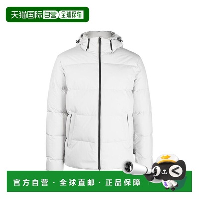 自营Herno Polyester Full-Length Men's Jacket - gray 美国奥莱