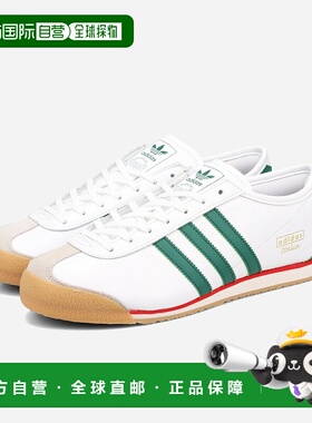 日本直邮adidas ITALIA 70S 男女士低帮运动鞋 FTWR 白色/学院绿/