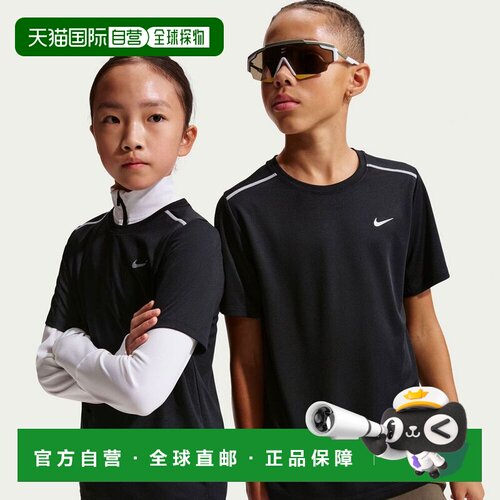 澳大利亚直邮Nike 青少年 Miler Dri-FIT 跑步T恤耐克运动