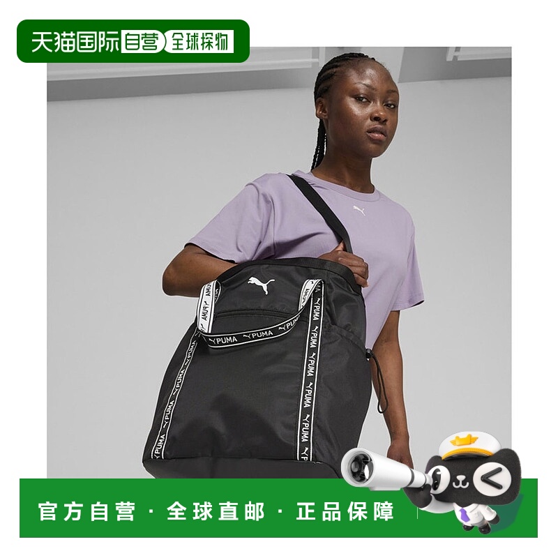 日本直邮 AT 女士 AT ESS 训练手提包彪马斜挎包单肩包