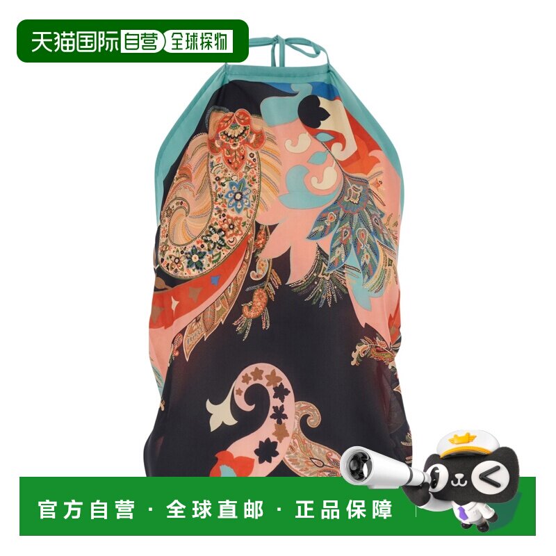 香港直邮ETRO 女士围巾 WRJA0147AK126X0888 SS2026 花色 印花上