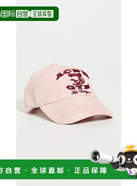 1h可退 香港直邮Acne Studios 艾克妮 女士 Cuddy Gym 粉色帽子