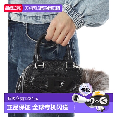 韩国直邮DIESEL X10369 P8631 T8013 斜挎包手提包