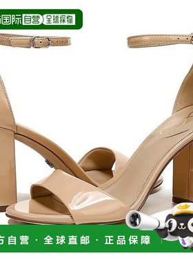 自营 Sam Edelman Robyn女式凉鞋9米皮革脚踝带块鞋跟KHD280-米色