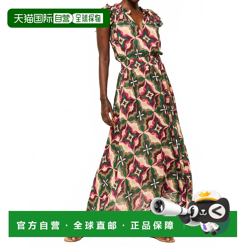 自营misa los angelesMariposa Maxi Dress In Prismatic Tile -