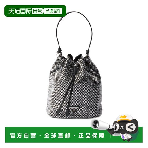 香港直邮PRADA 女士斜挎包 1BE0672HNJVOODF0T7O SS2026 白色