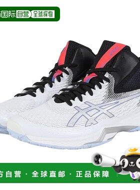 【日本直邮】亚瑟士 排球鞋 1053A065 白色/银色