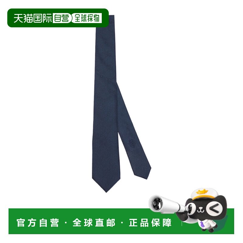 欧洲直邮gucci 男士 领带